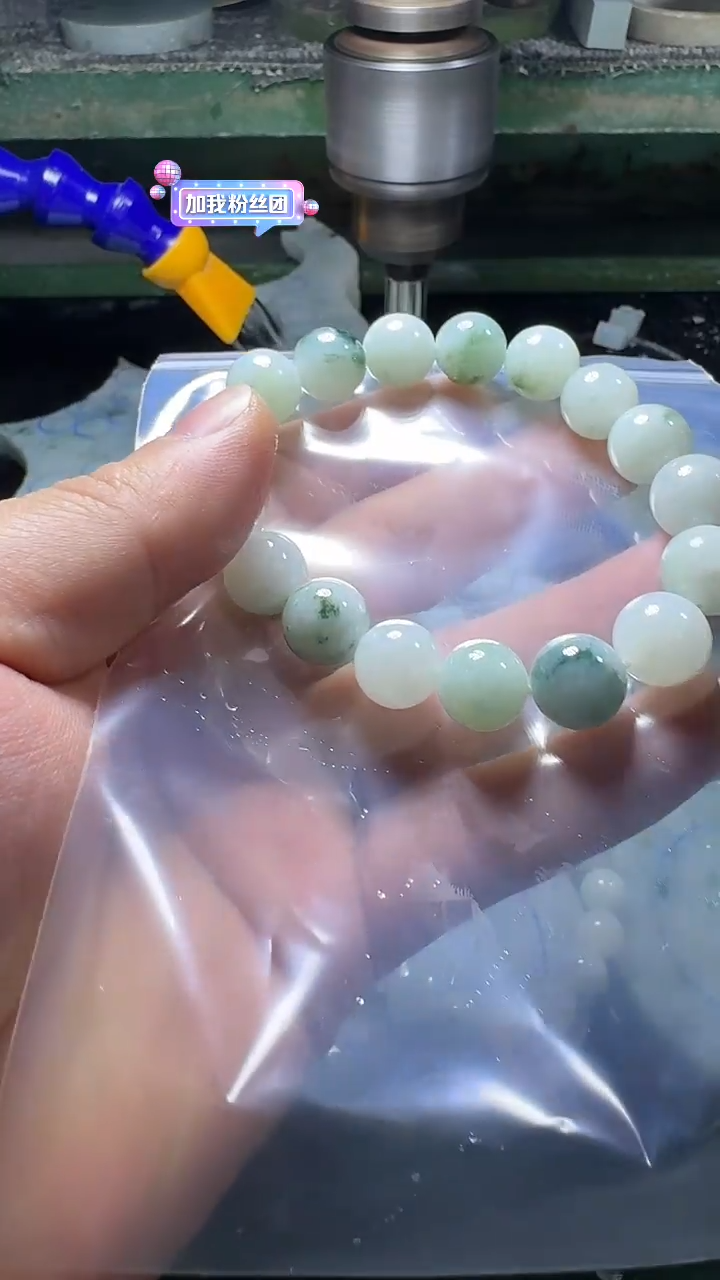 未镶嵌手链翡翠王*旺发一条