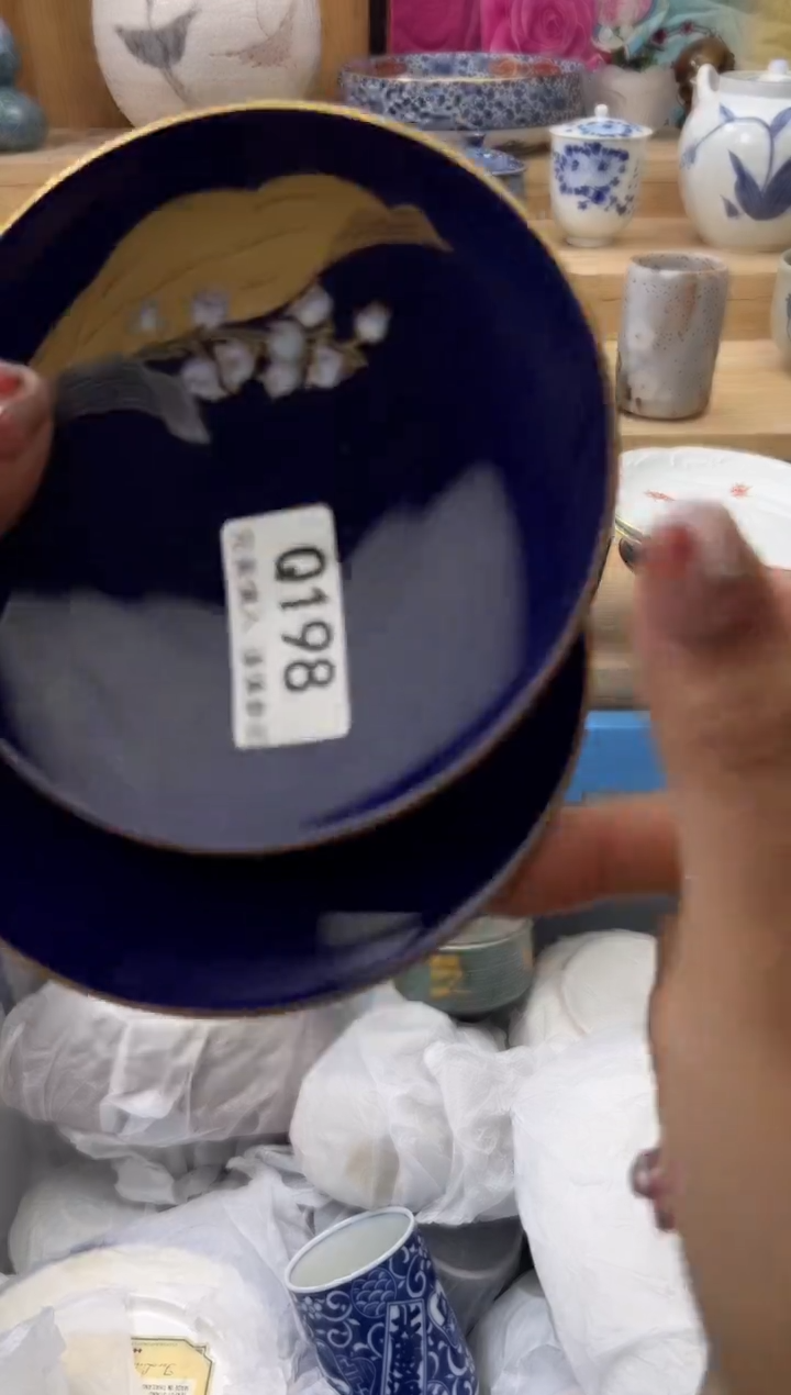 【闪购商品】瓷片198qqqqqqqqqqqq