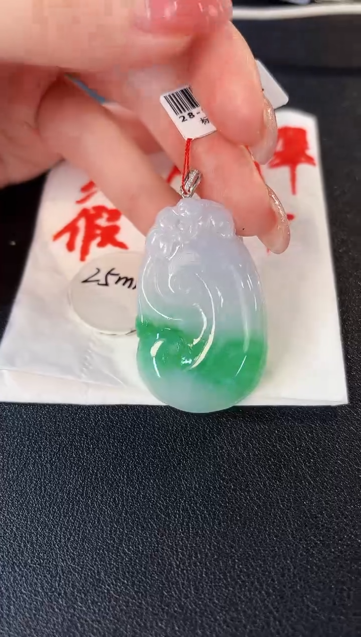 【闪购商品】翡翠颈饰18K金镶嵌缅料A货/支持复检/一件