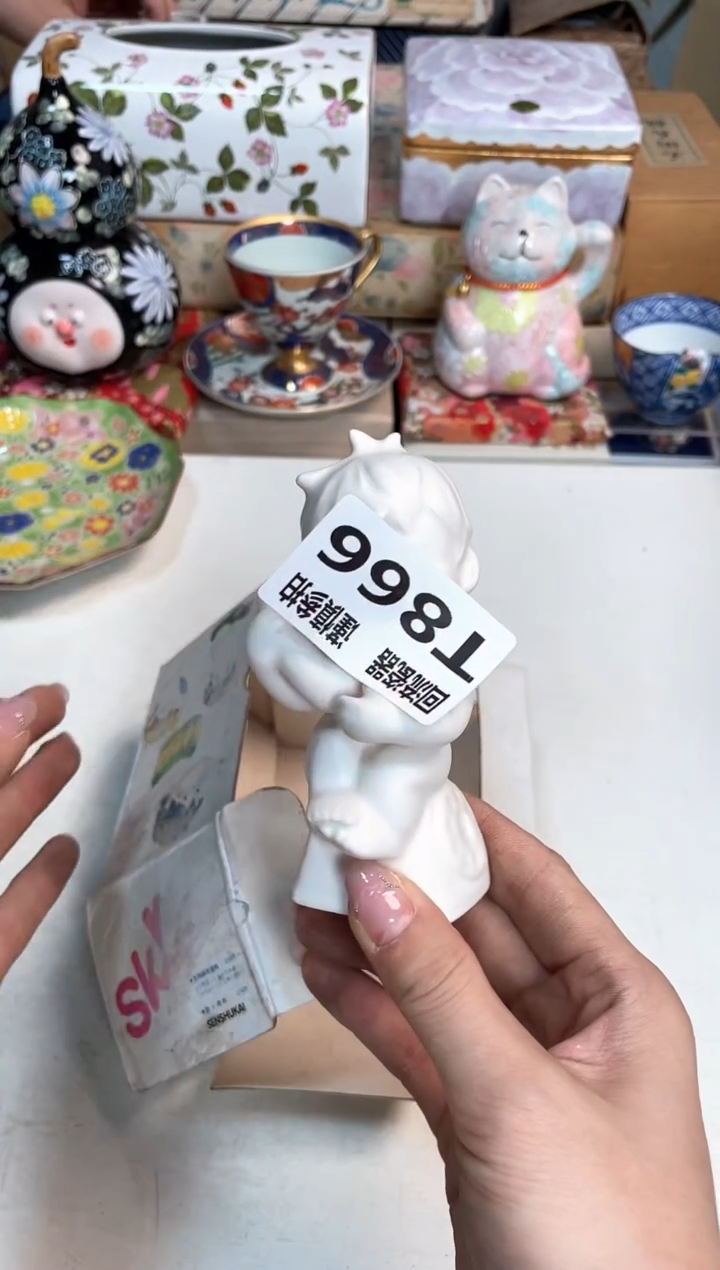 【闪购商品】闪购闪购闪购闪购