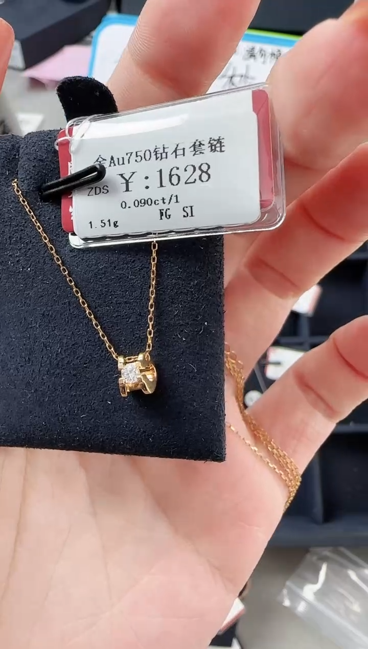 【闪购商品】钻石颈饰18K金镶嵌B2599908903011
