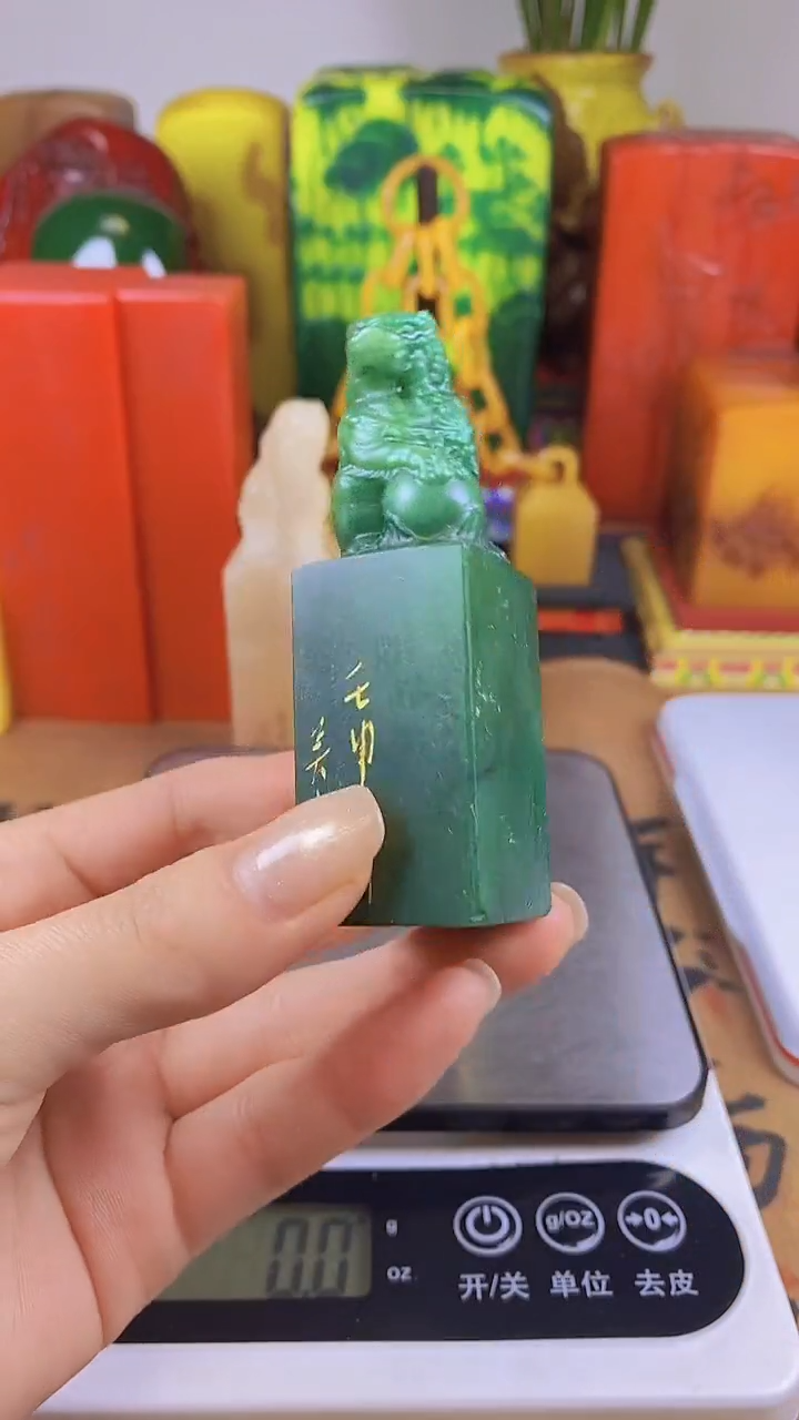 【闪购商品】寿山石印石19寿山石