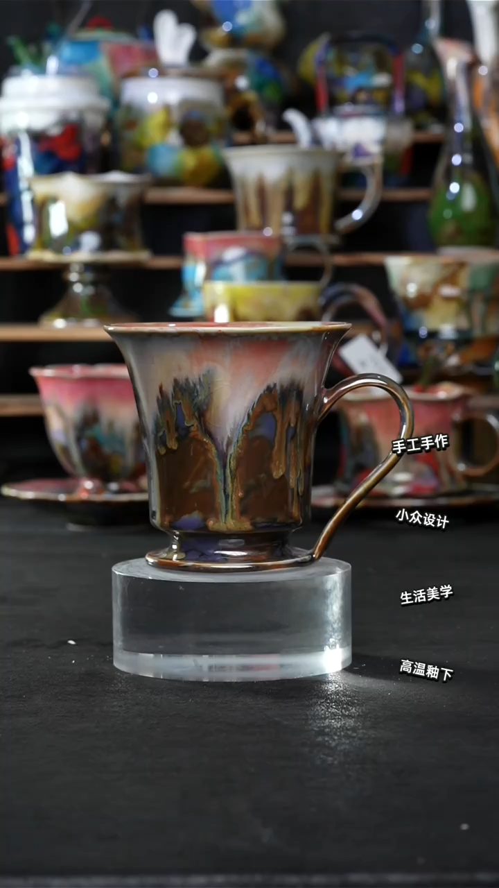 设计师款景德镇森涩手创陶瓷（食品级）731