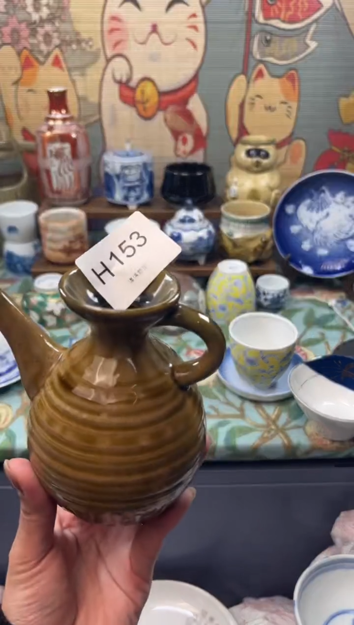 瓷片出**尺     H153