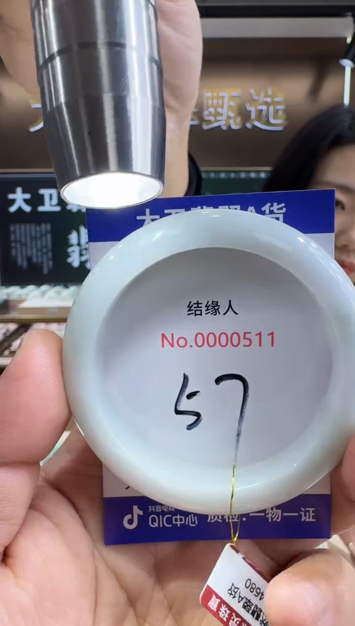 未镶嵌手镯翡翠天然缅甸a货翡翠