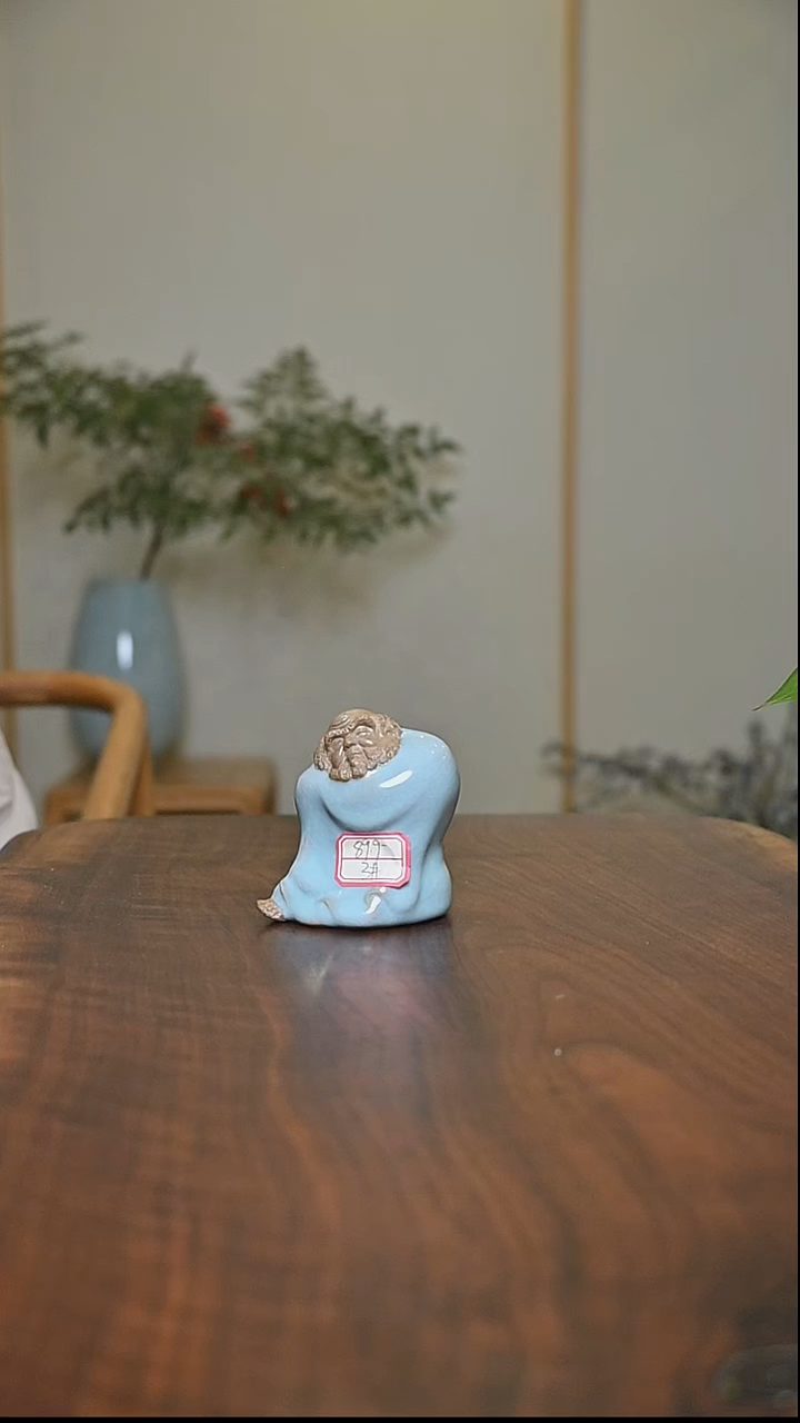 3#达摩 天青 微瑕 无款
