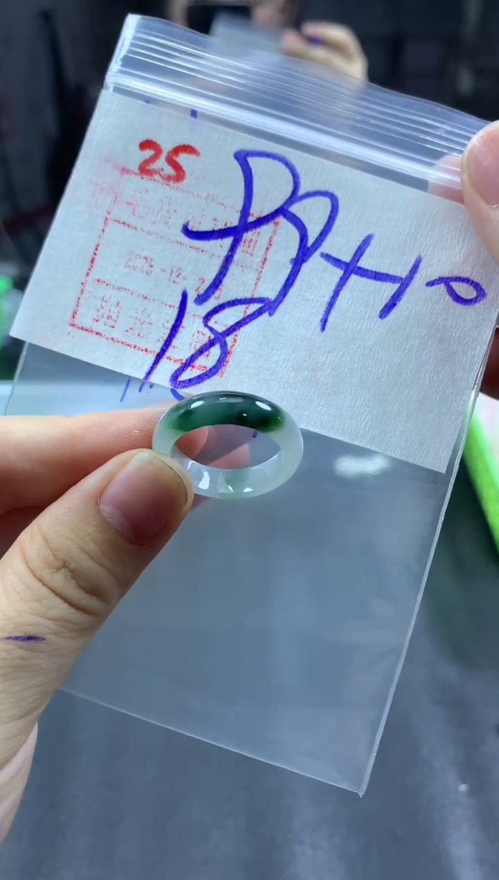 未镶嵌定制翡翠戒圈18#109毛货需精细抛光