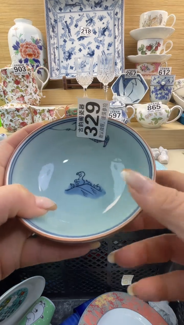 慢*悠摆件瓷器瓷器瓷器     