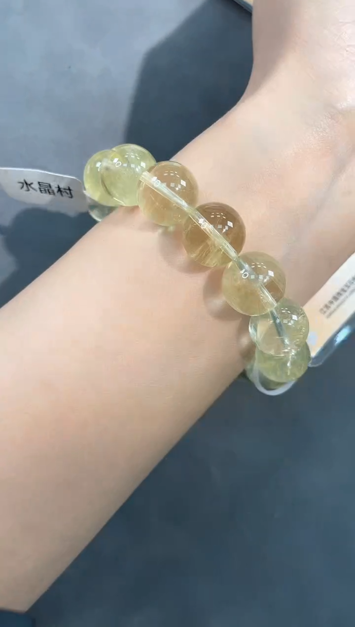 【闪购商品】黄晶手链未镶嵌44号黄阿赛单圈14mm