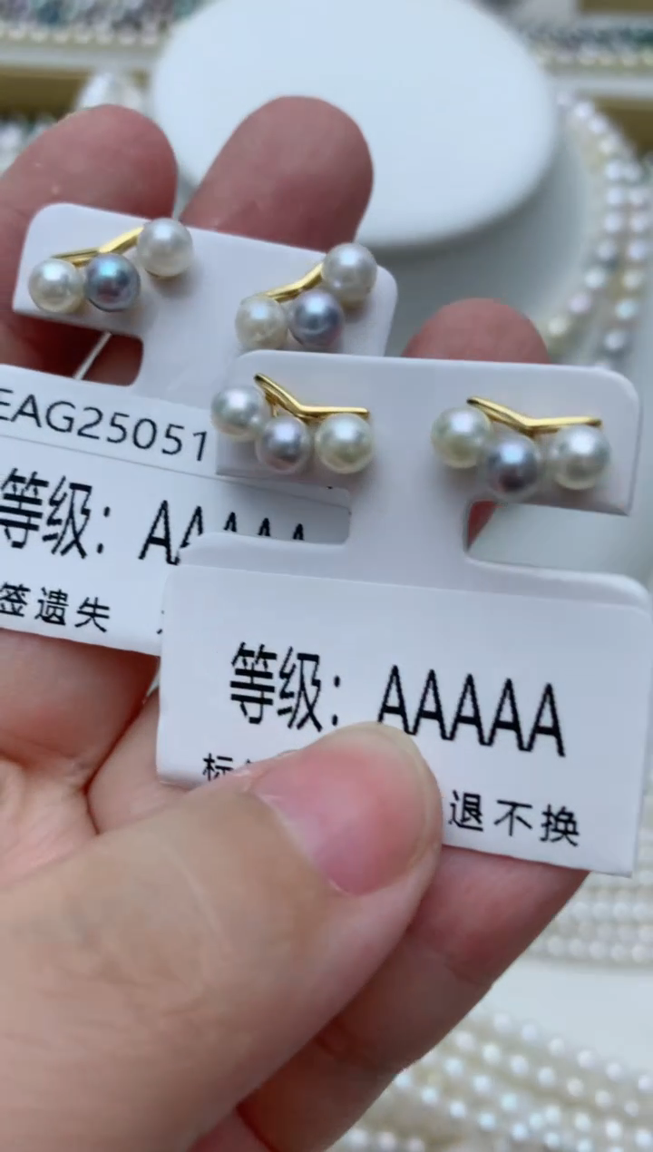 银S925镶嵌海水珍珠耳饰q65 多样性发其一