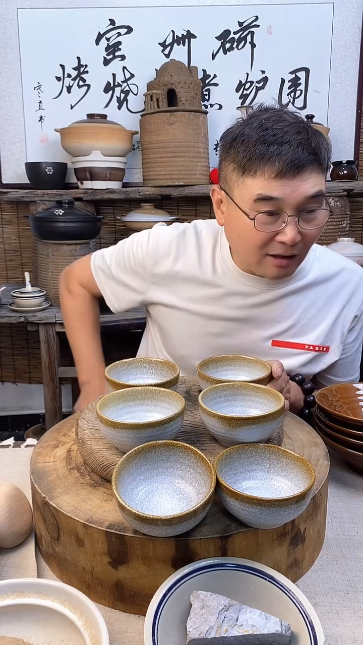 陶瓷4.5寸陶土米饭碗（6只）