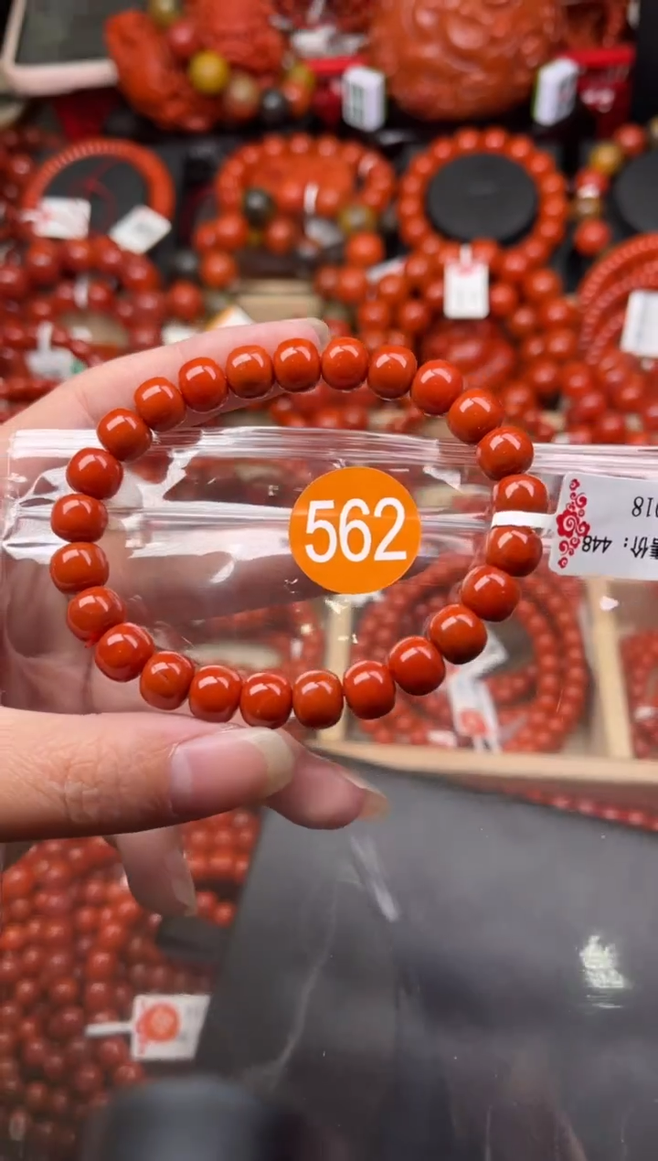 【闪购商品】南红玛瑙珠宝奇石未镶嵌562-8+