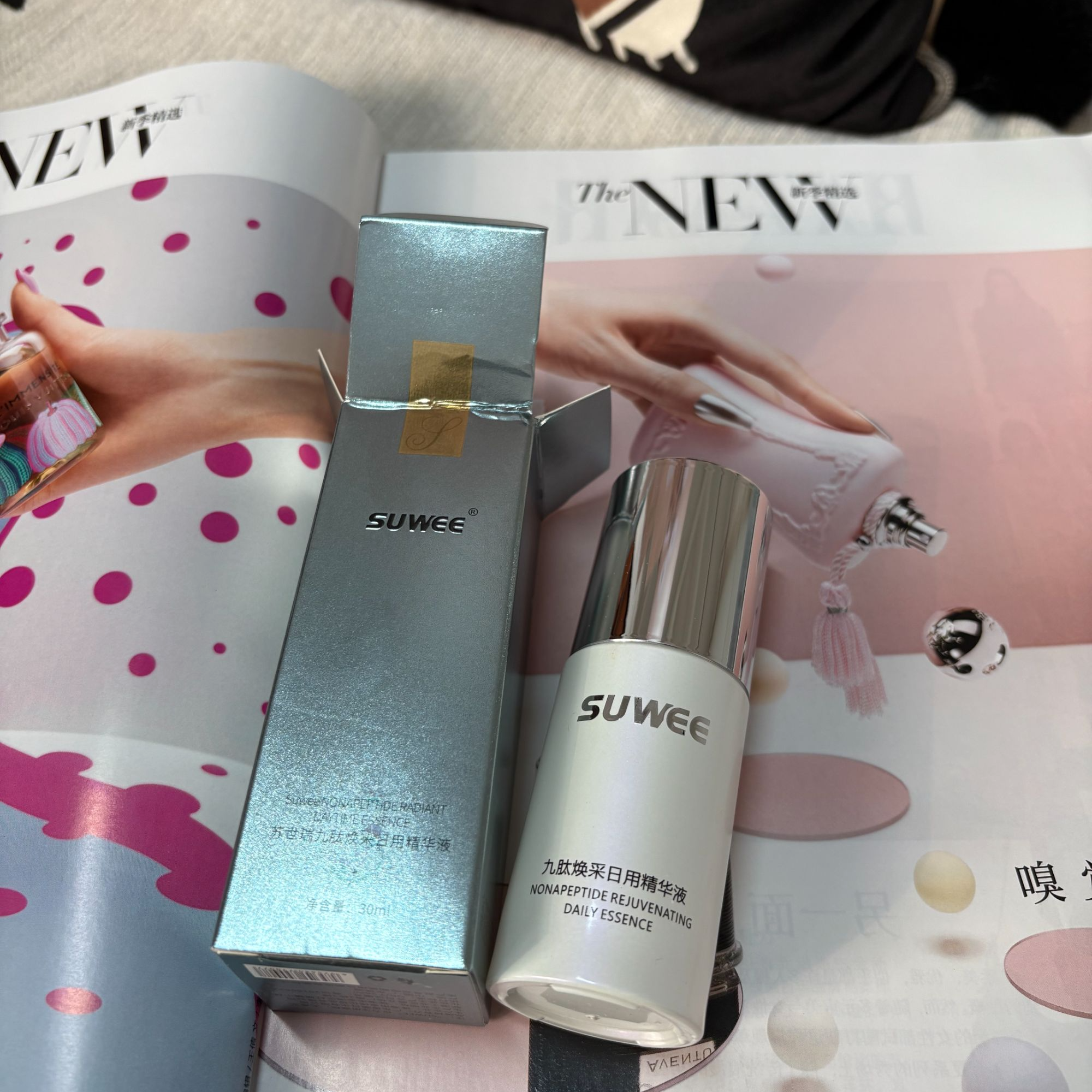 薇薇家 SUWEE苏世瑞九肽焕采日用精华液