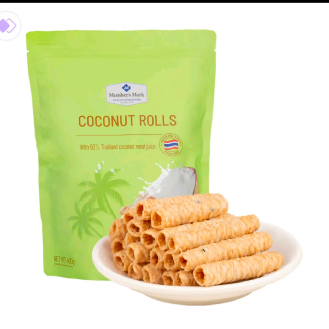 Member's Mark泰国进口 椰香脆 卷（糕点）400g