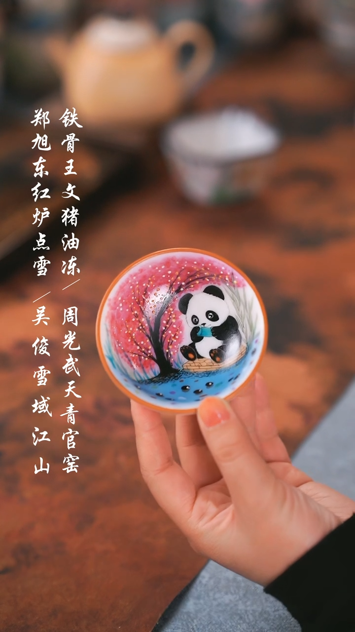 【闪购商品】0000000000000000001