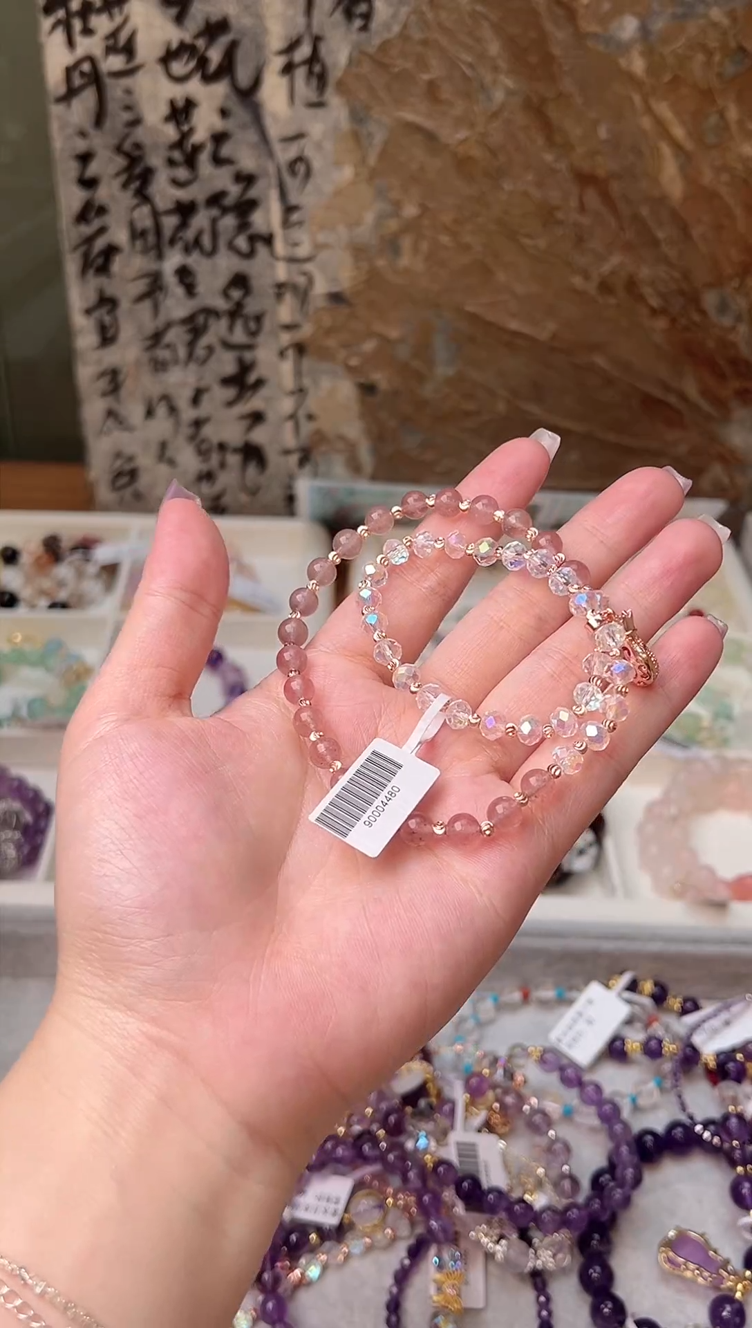 【闪购商品】水晶手链未镶嵌草莓晶琉璃水晶手串