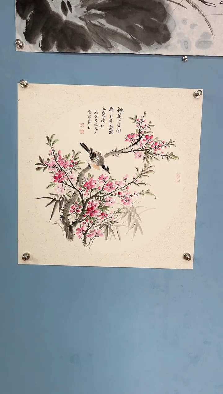 【闪购商品】国画许宜锦【山寺桃花】