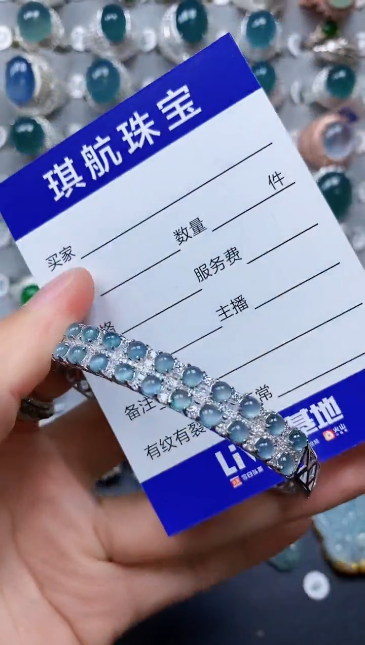 【闪购商品】翡翠手镯银S925镶嵌0335