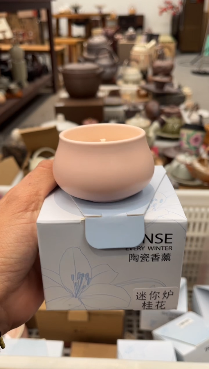 【闪购商品】陶瓷