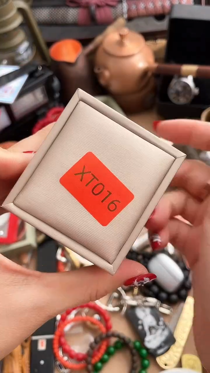 【闪购商品】瓷片悠韵杂货铺小亭分铺