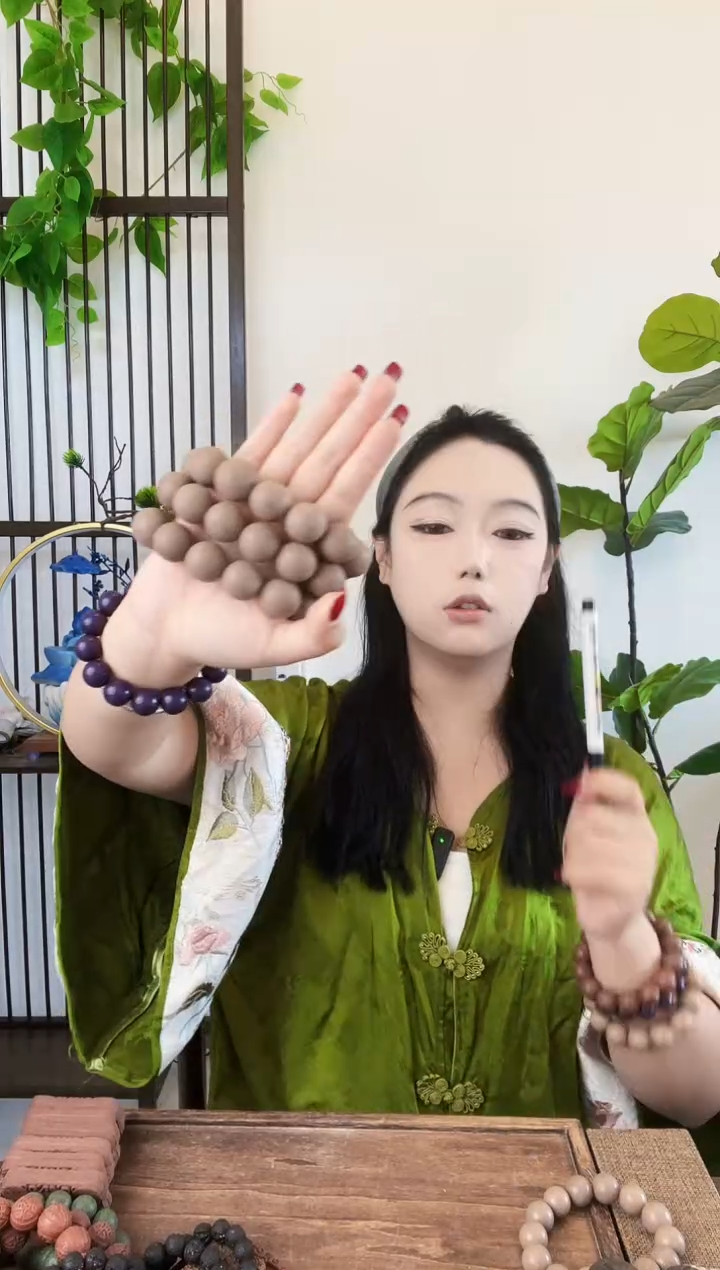 【孔圣手串】古法合香
