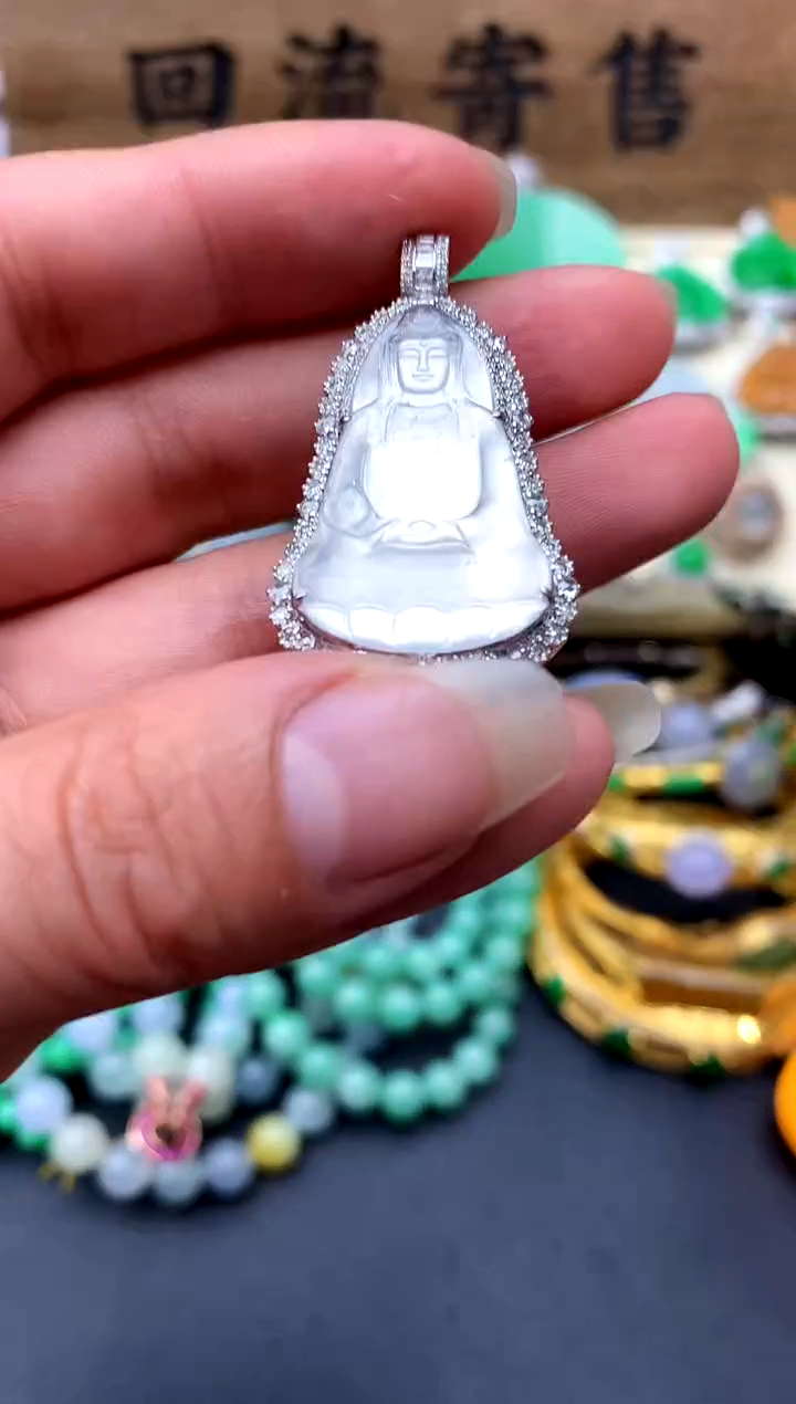 【闪购商品】翡翠颈饰18K金镶嵌156-中国好珍宝