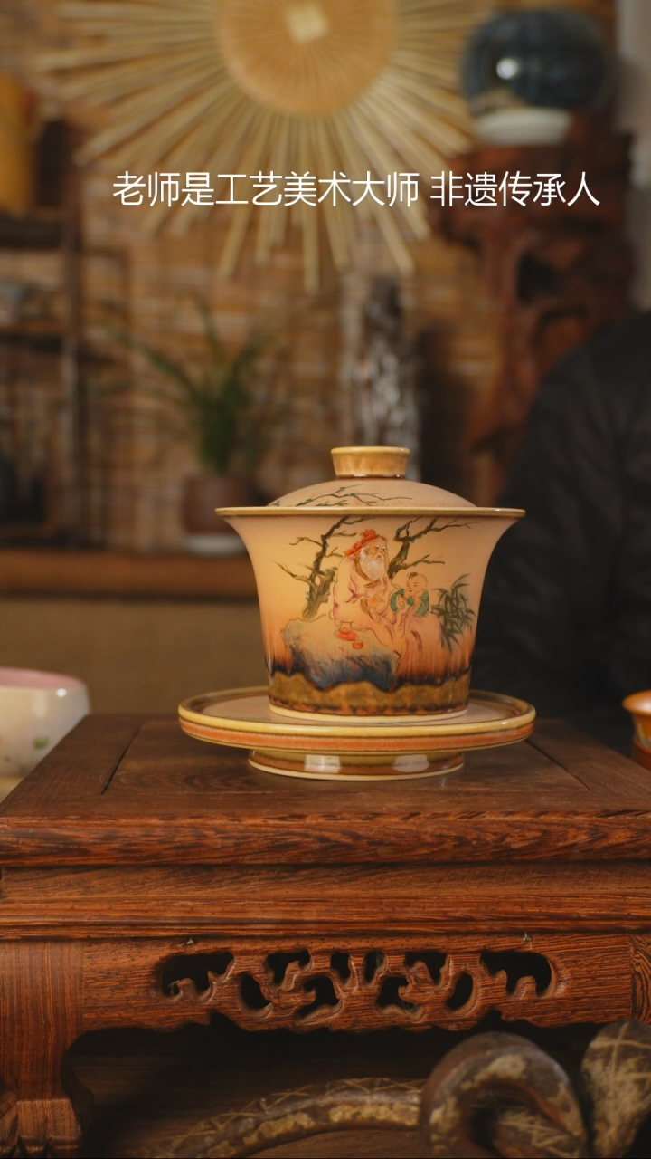 【闪购商品】老昌号手工手绘茶器