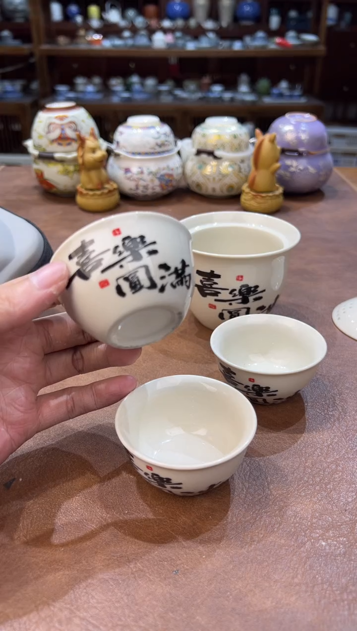 真的很便宜超好看会开片的旅行茶具