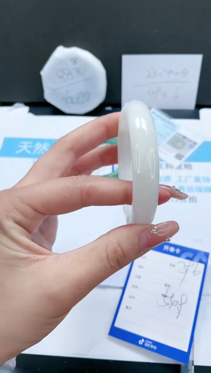 【闪购商品】和田玉手镯未镶嵌396-54.9