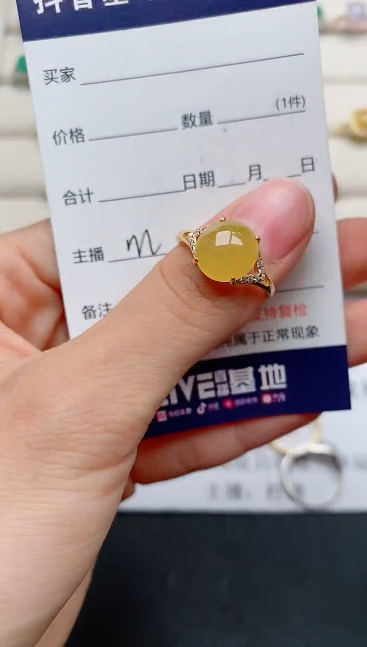 【闪购商品】翡翠戒指银S925镶嵌.......