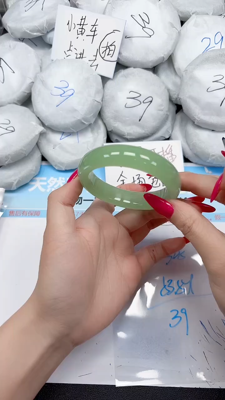 未镶嵌手镯石英质玉325/5354