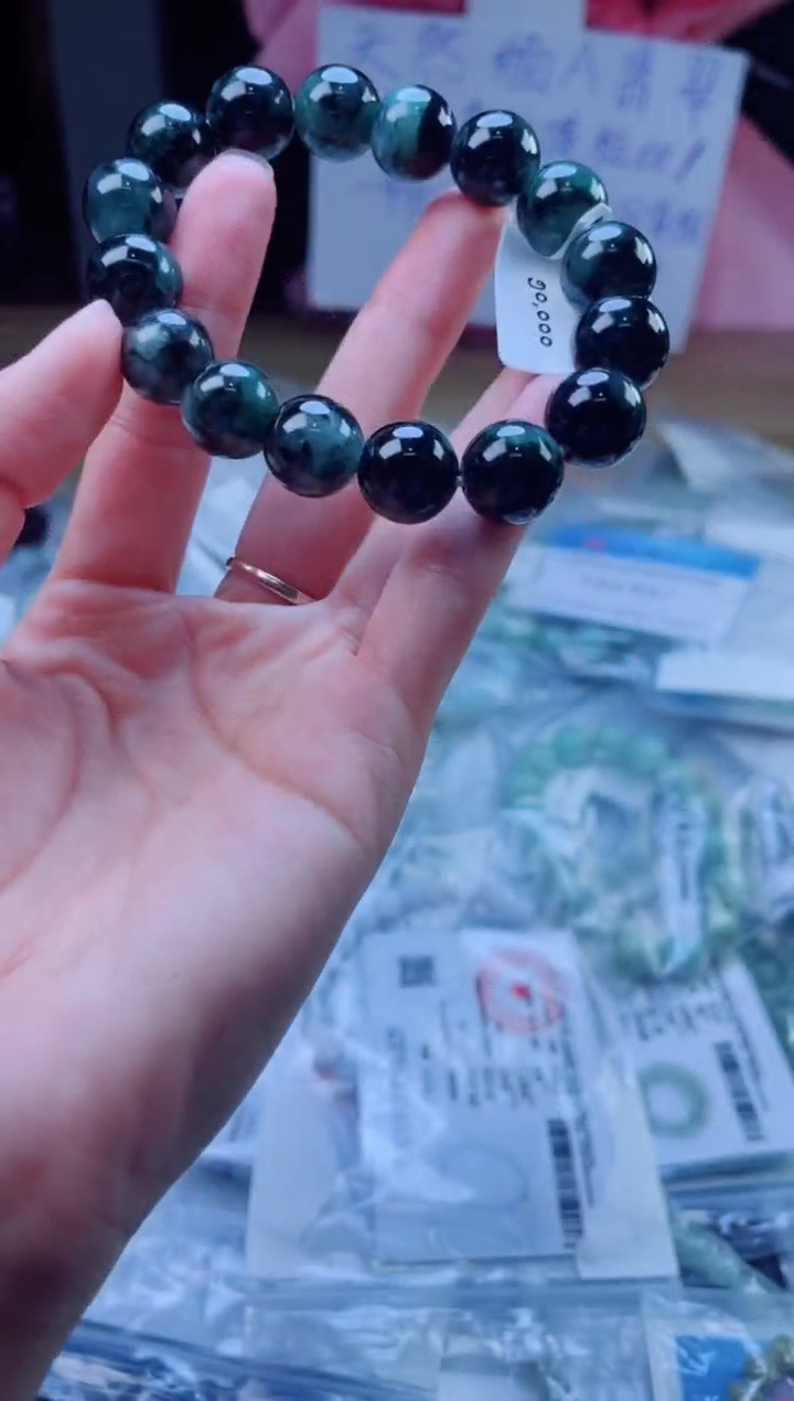 定制翡翠未镶嵌珠串