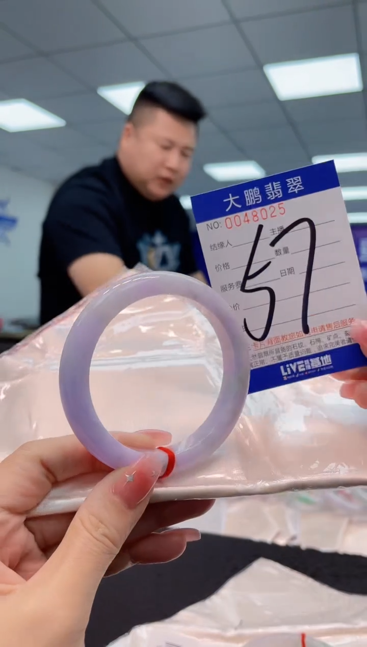 【闪购商品】翡翠手镯未镶嵌AAAAAAAAAA