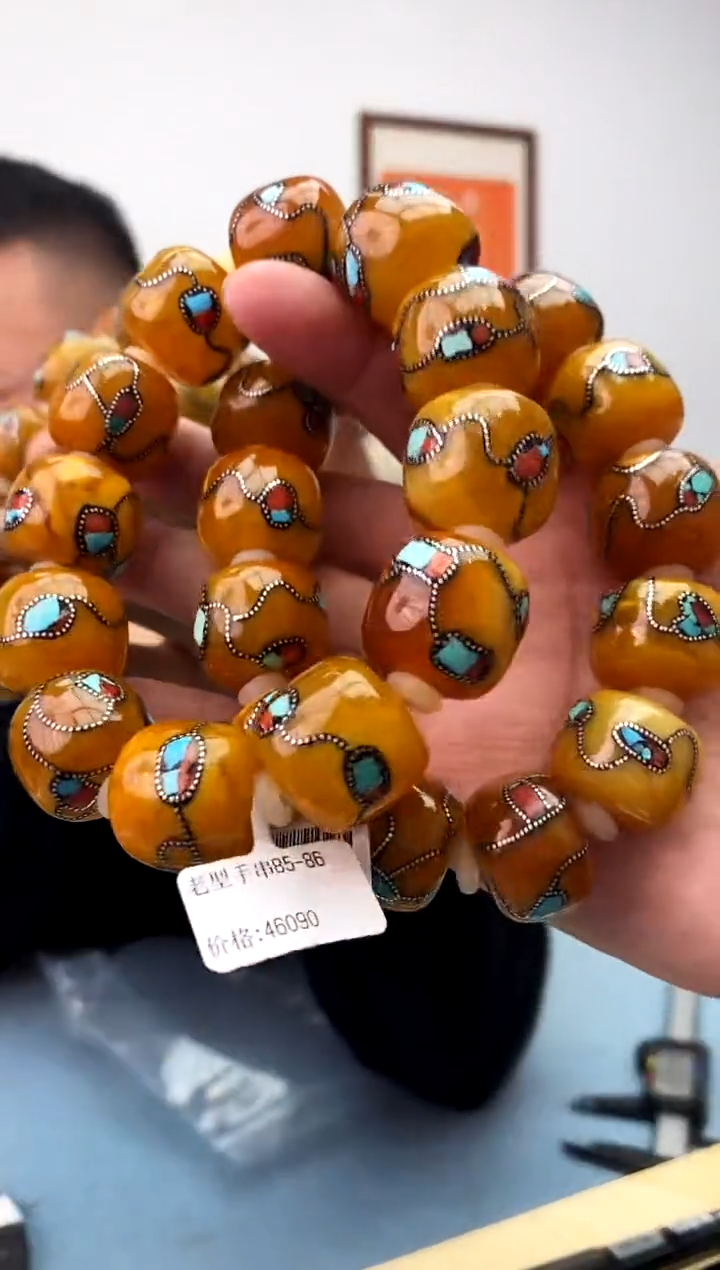 【闪购商品】蜜蜡珠宝奇石未镶嵌假一罚十，多样性发一件