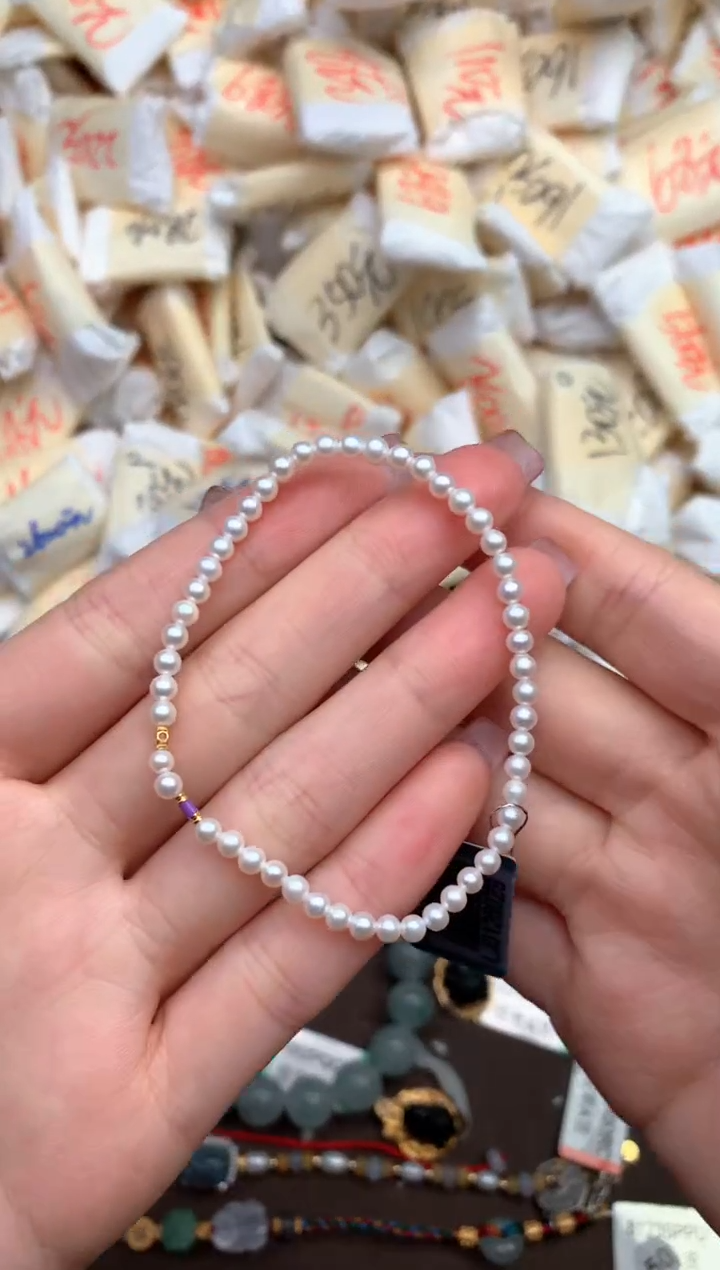 【闪购商品】淡水珍珠手串18K金镶嵌一