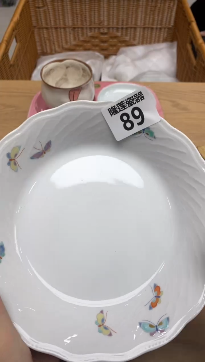 瓷片隆莲全球选好物精选