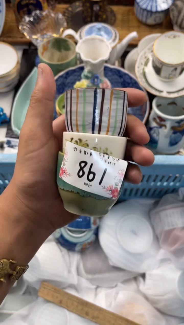 小**子店铺名称 轩轩瓷器 闪购类型 定向 小黑胖子