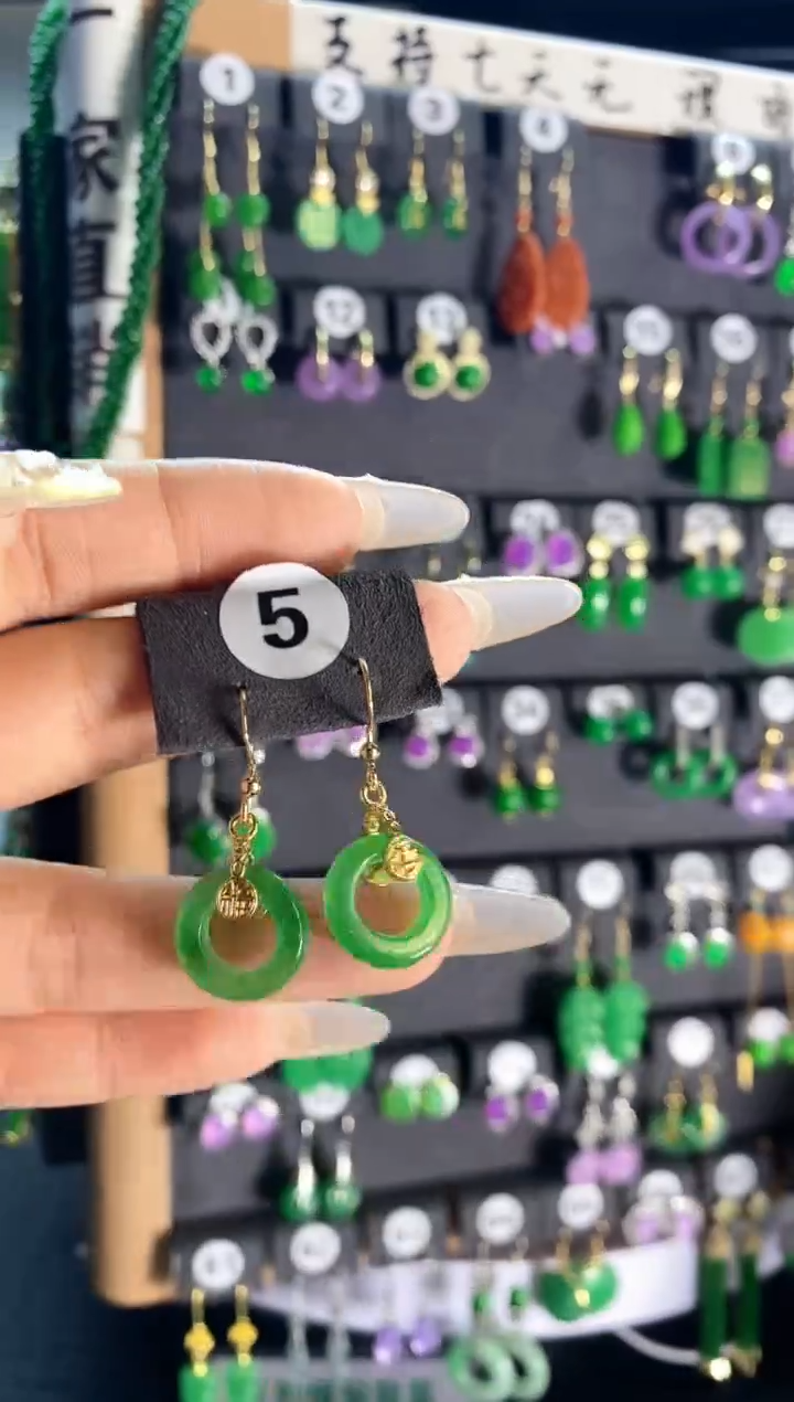 【闪购商品】翡翠耳饰银S925镶嵌5.....