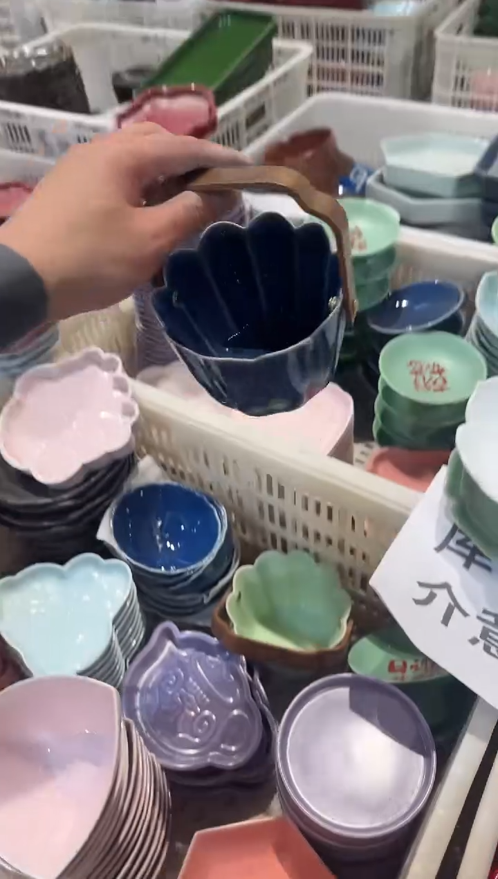 盘微瑕商品 ，介意勿拍