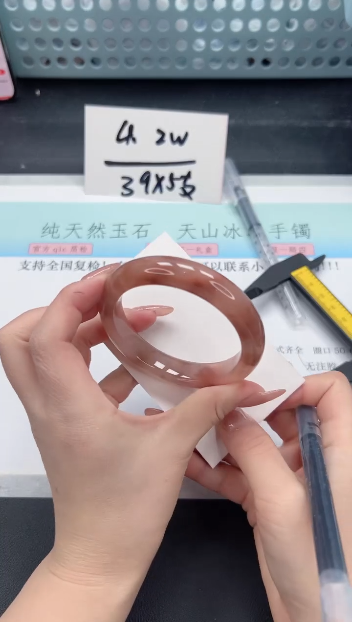 【闪购商品】石英质玉手镯合金A207-56