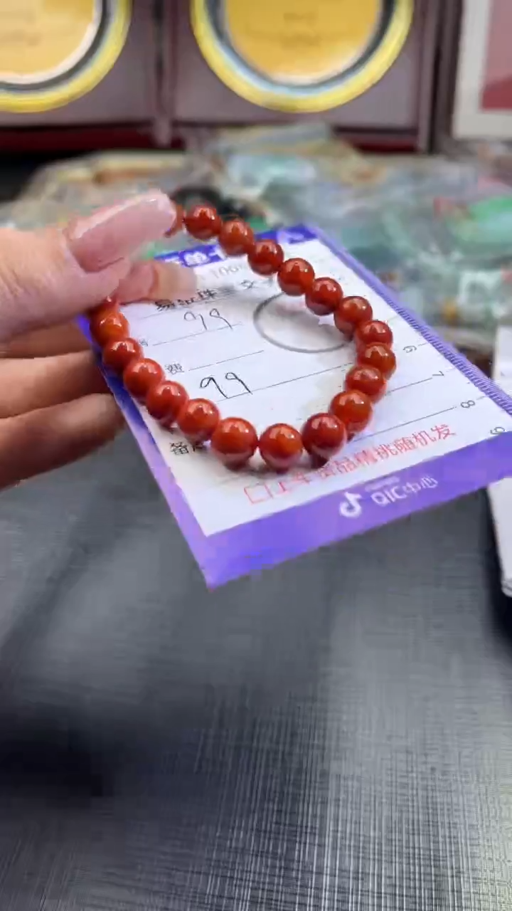 【闪购商品】南红玛瑙颈饰未镶嵌100636716