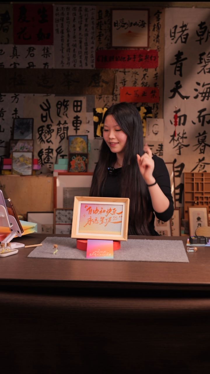 国画马****）874-8寸 流沙 手写-自由