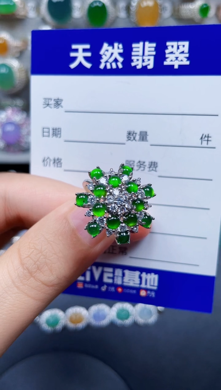 银S925镶嵌戒指翡翠215