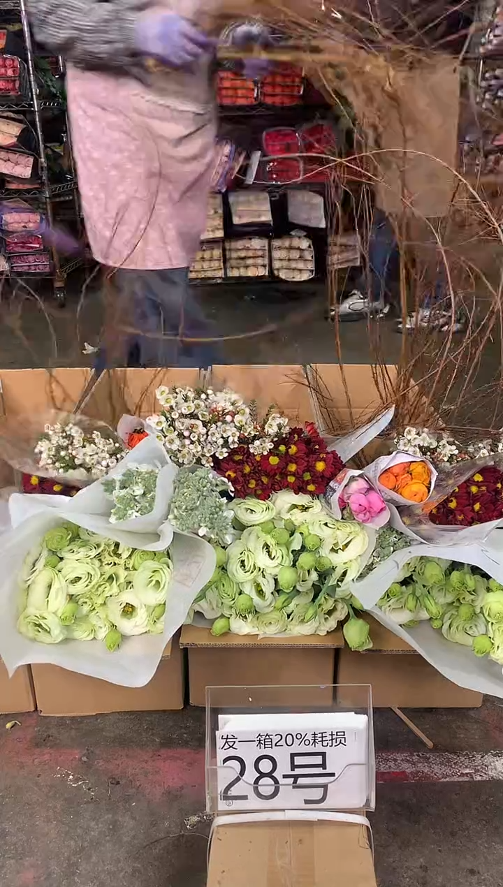 28号♥中通含20%耗损发一箱