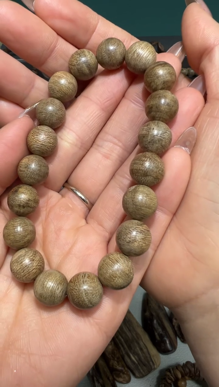 【闪购商品】沉香手串越南芽庄1.1手串9.5克