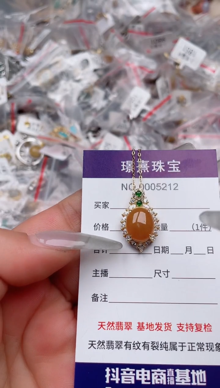 【闪购商品】翡翠戒指银S925镶嵌、