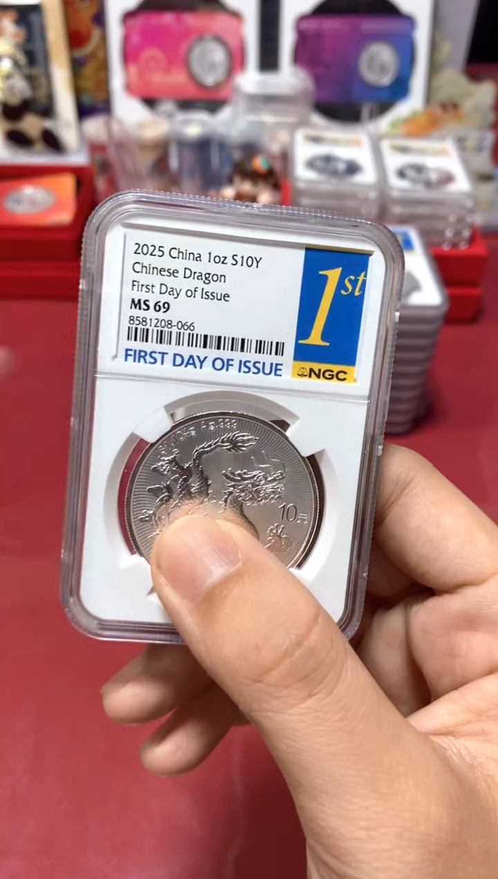 纯银平****空中国龙金兰首日标NGC69分8581208066