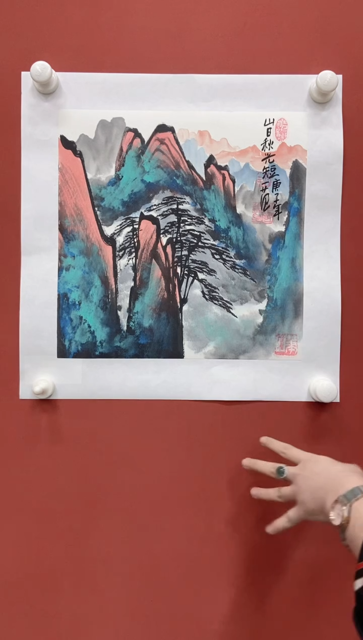 【闪购商品】国画姜国华老师国画作品46