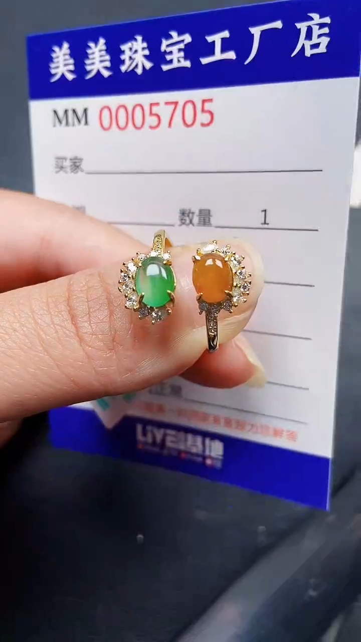 颈饰银S925镶嵌翡翠5705