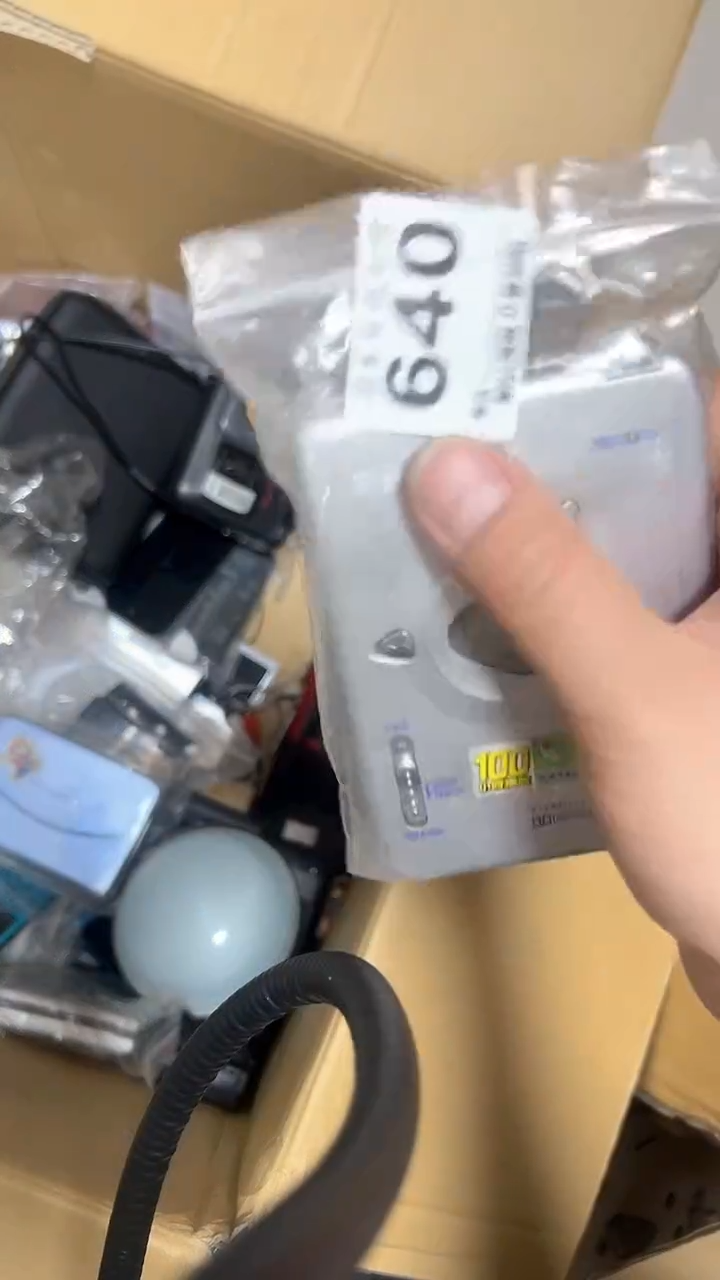 江****哥家庭影院配件